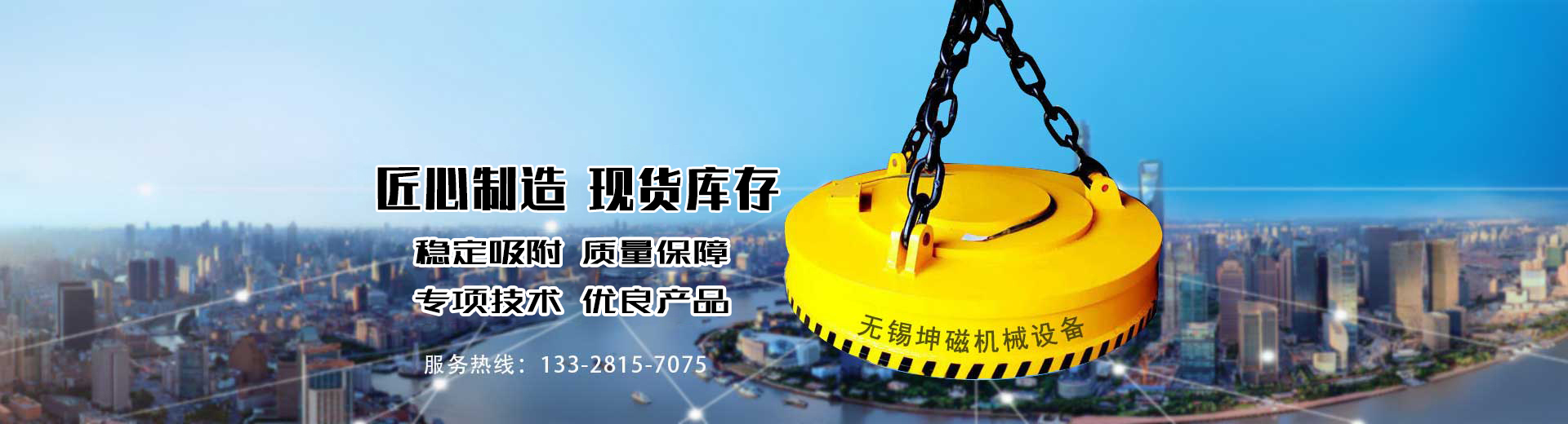 濟寧正邦表面處理劑有限公司